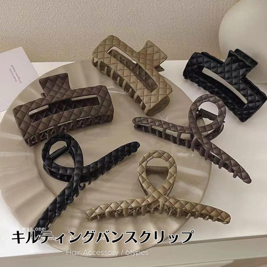 バンスクリップ ヘアクリップ メタル キルティング ヘアアクセサリー