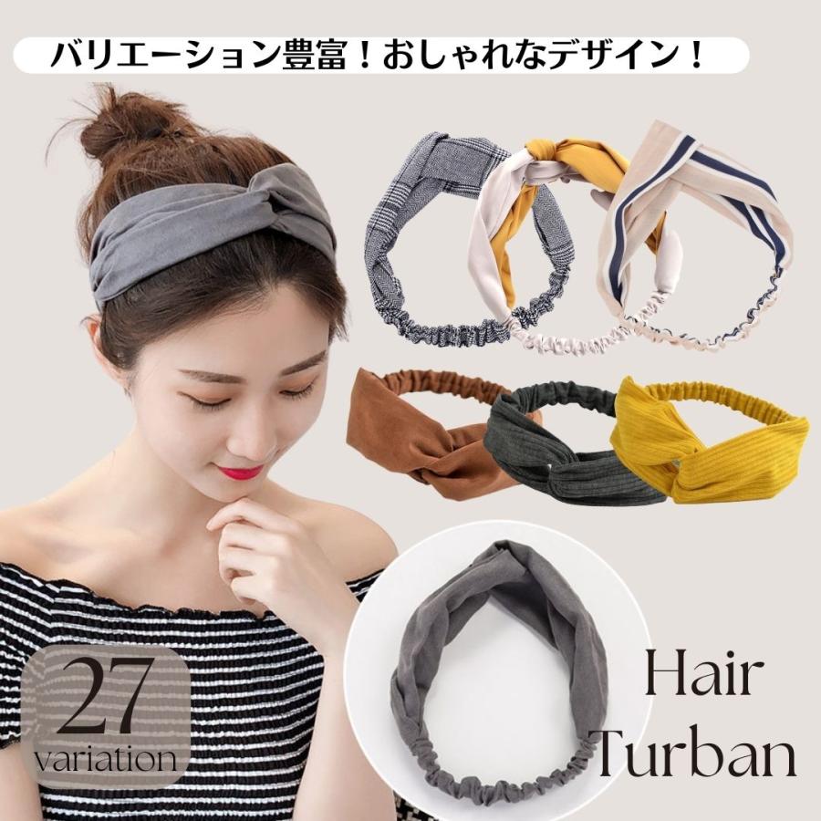 ヘアターバン 選べる 27種類 レディース バックスキン ヘアバンド 