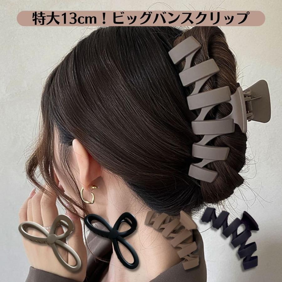 ブラックローズのバレッタ大 バー78 ブラックローズのバレッタ大 バー78