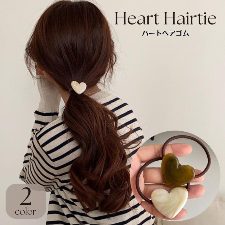 ヘアゴム ハート ヘアアクセサリー かわいい 韓国 おしゃれ ヘアーゴム