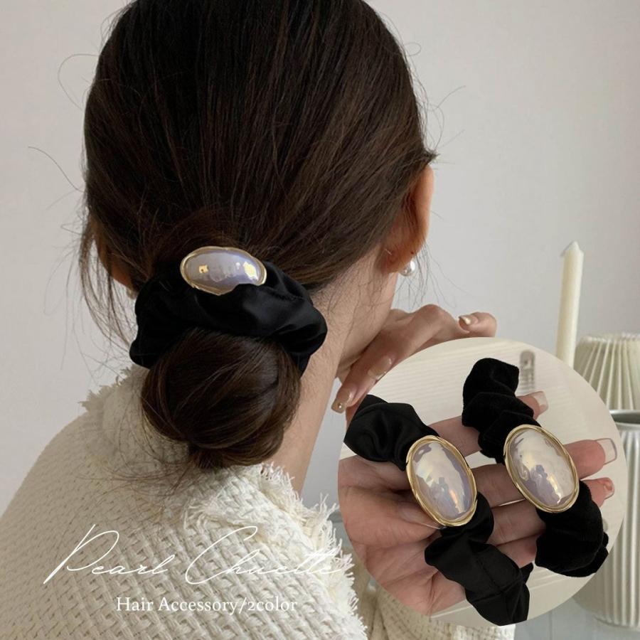 シュシュ パール サテン ベロア ブラック ヘアゴム ヘアアクセサリー
