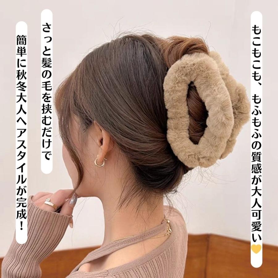 フェイクファー バンスクリップ ヘアクリップ ふわふわ もこもこ