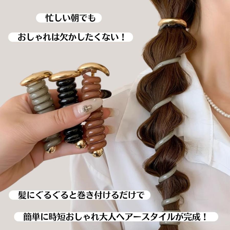 コイルポニー メタル ゴールド スパイラルヘアリング ぐるぐる コイルポニー メタル ゴールド スパイラルヘアリング ぐるぐる