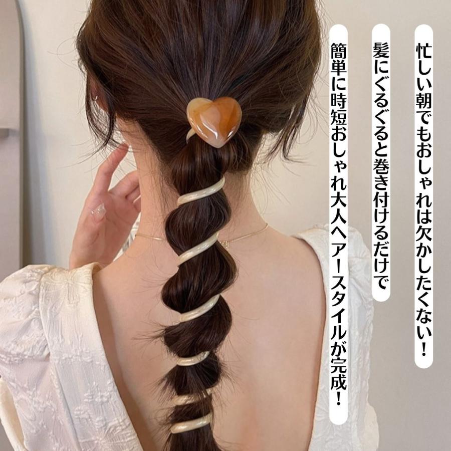 コイルポニー ハート スパイラルヘアリング ぐるぐる ヘアゴム コイル
