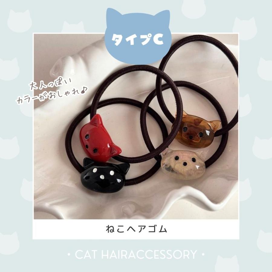 ヘアピン ヘアゴム ネコ 猫 ねこ 前髪クリップ ヘアアクセサリー