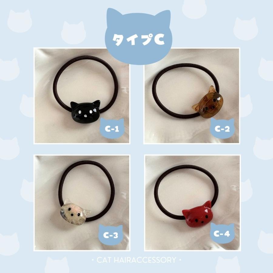 ヘアアクセサリー neco ヘアピン ヘアゴム ネコ 猫 ねこ 前髪クリップ ヘアアクセサリー