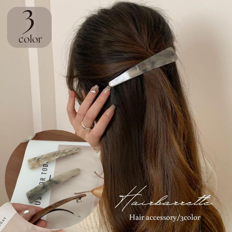 ヘアアクセサリー Maron ヘアバレッタ 長め べっ甲 マーブル オーロラ トライアングル ヘア
