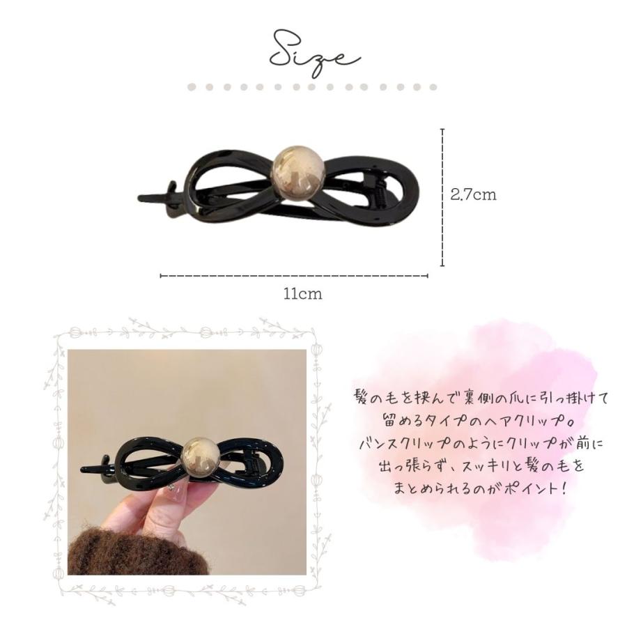 ヘアクリップ バナナクリップ リボン 開閉式 ヘアアクセサリー 大人