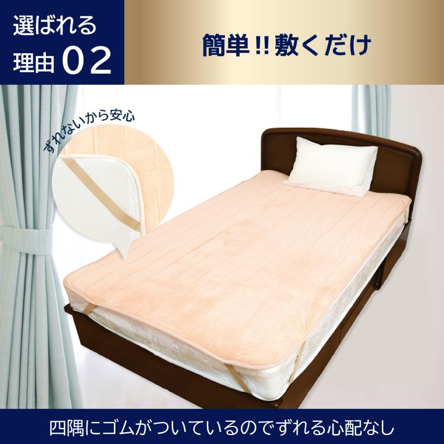 COHANA 敷きパッド シングル 抗菌 防臭 オールシーズン ベッド COHANA 敷きパッド シングル 抗菌 防臭 オールシーズン ベッド