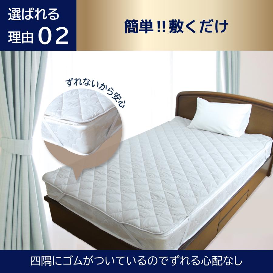岩盤浴マット シングルサイズ COHANA 玉川温泉 ラジウム鉱石 ION 岩盤浴マット シングルサイズ COHANA 玉川温泉 ラジウム鉱石 ION