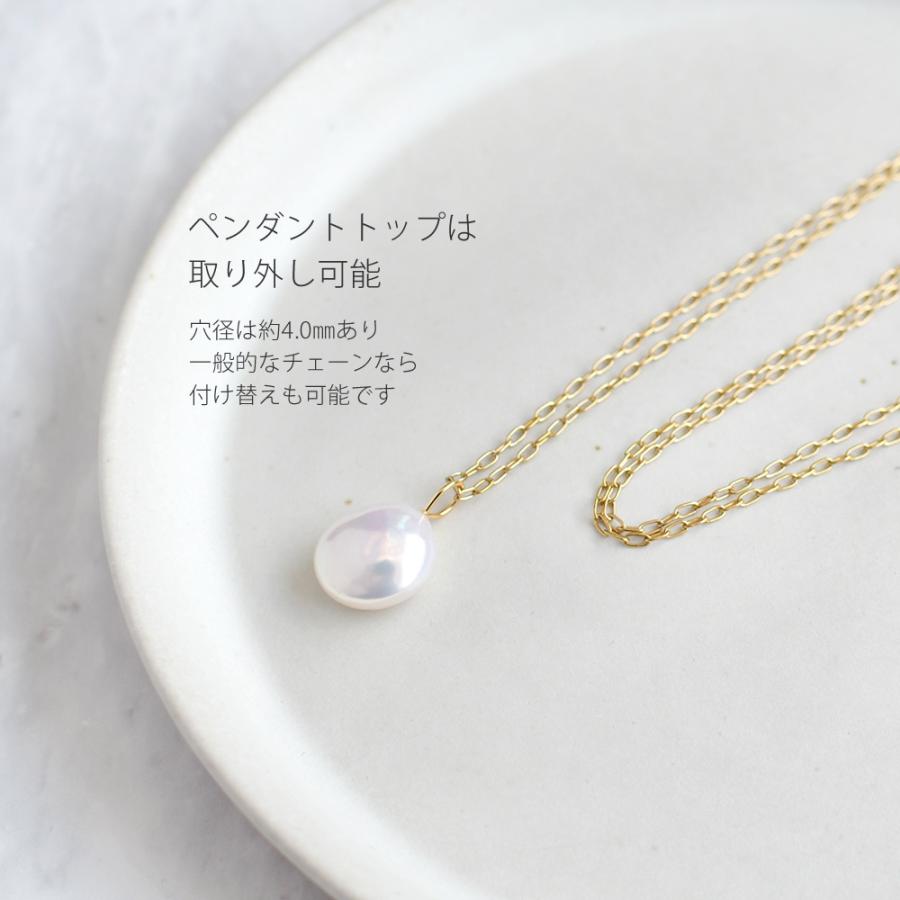 バロック パール ペンダント ネックレス / とろみのある艶 50cm 淡水