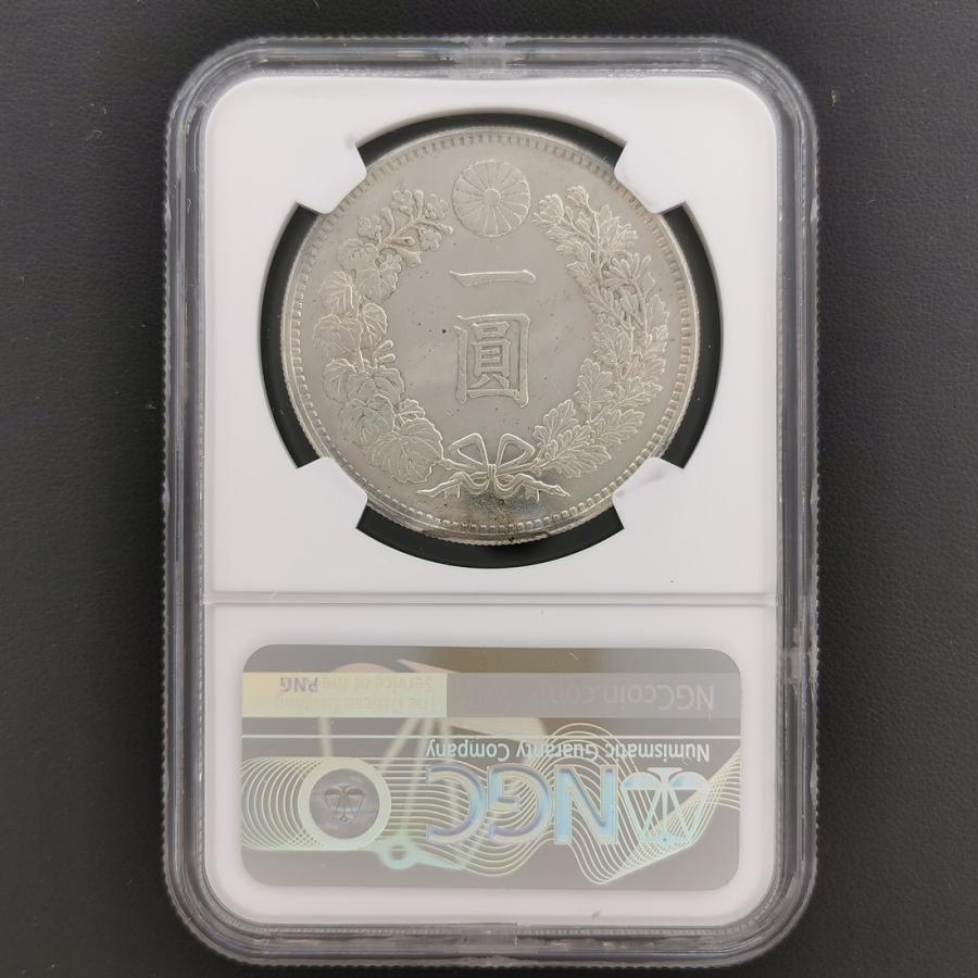⑩明治19年 大型 中期 一圓銀貨