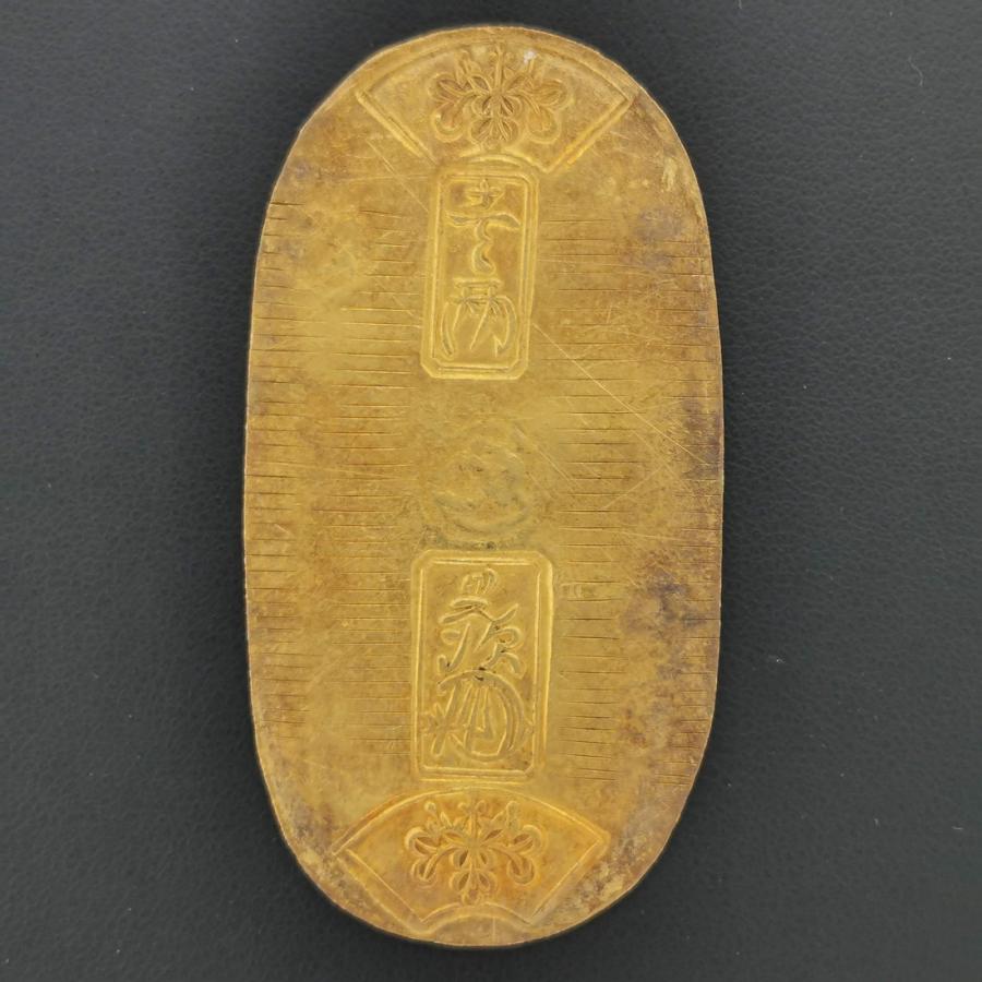 古14）日本 天保小判金（保字小判）背 沙神 鑑定済 日本貨幣商協同組合