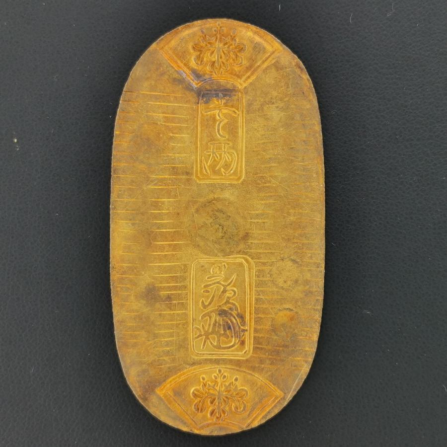 古14）日本 天保小判金（保字小判）背 坂五 鑑定済 日本貨幣商協同組合