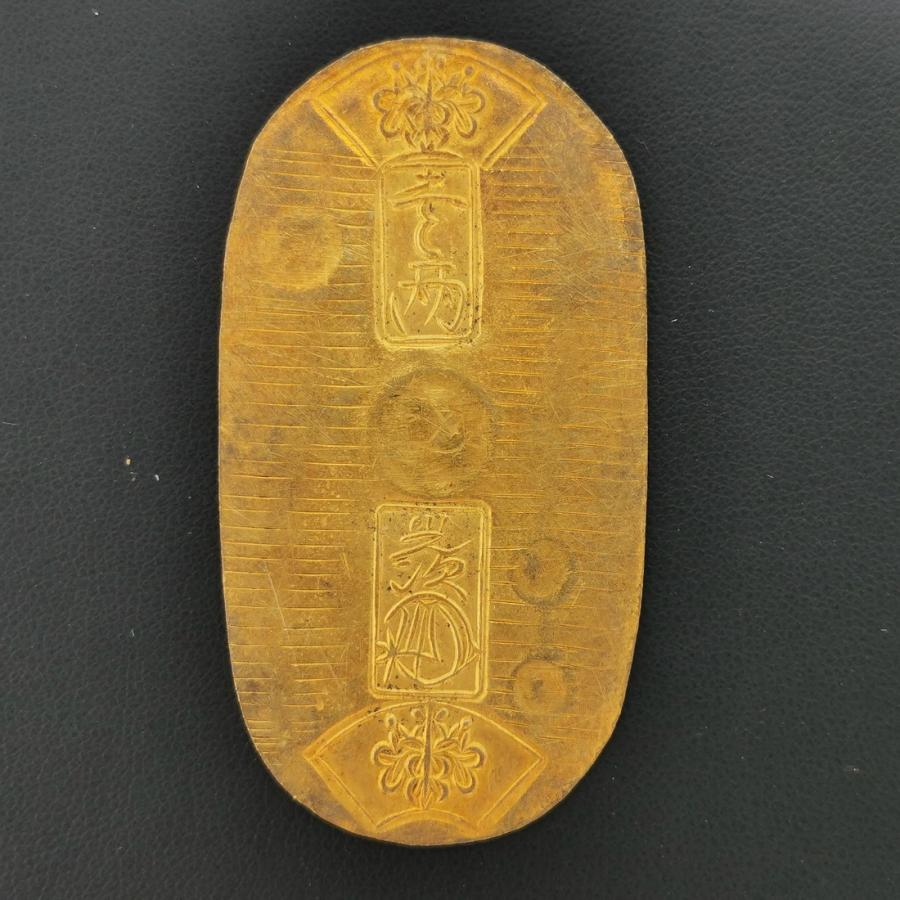 古14）日本 天保小判金（保字小判）背 仲生 鑑定済 日本貨幣商協同組合