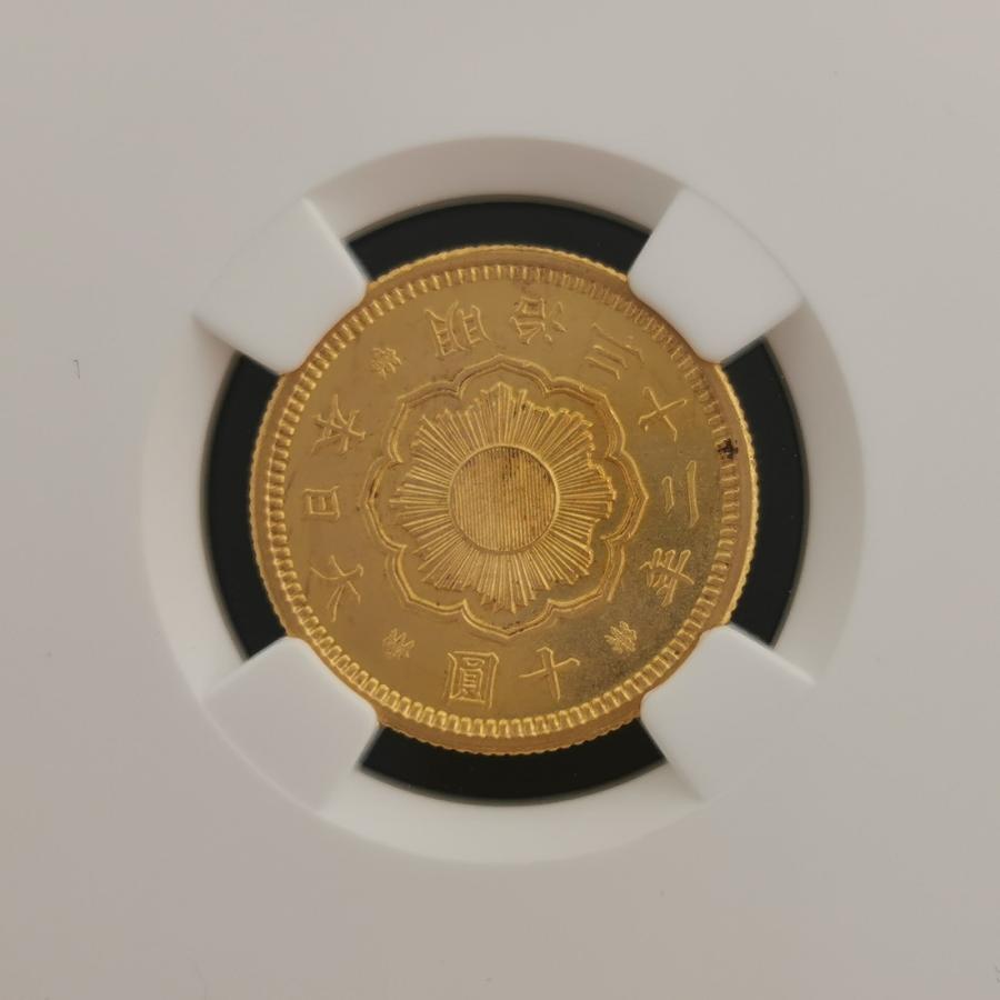 新5円金貨、大正2年、超レア❗超貴重❗並品10万❗の品を4万‼️で 新5円金貨、大正2年、超レア❗超貴重❗並品10万❗の品を4万‼️で