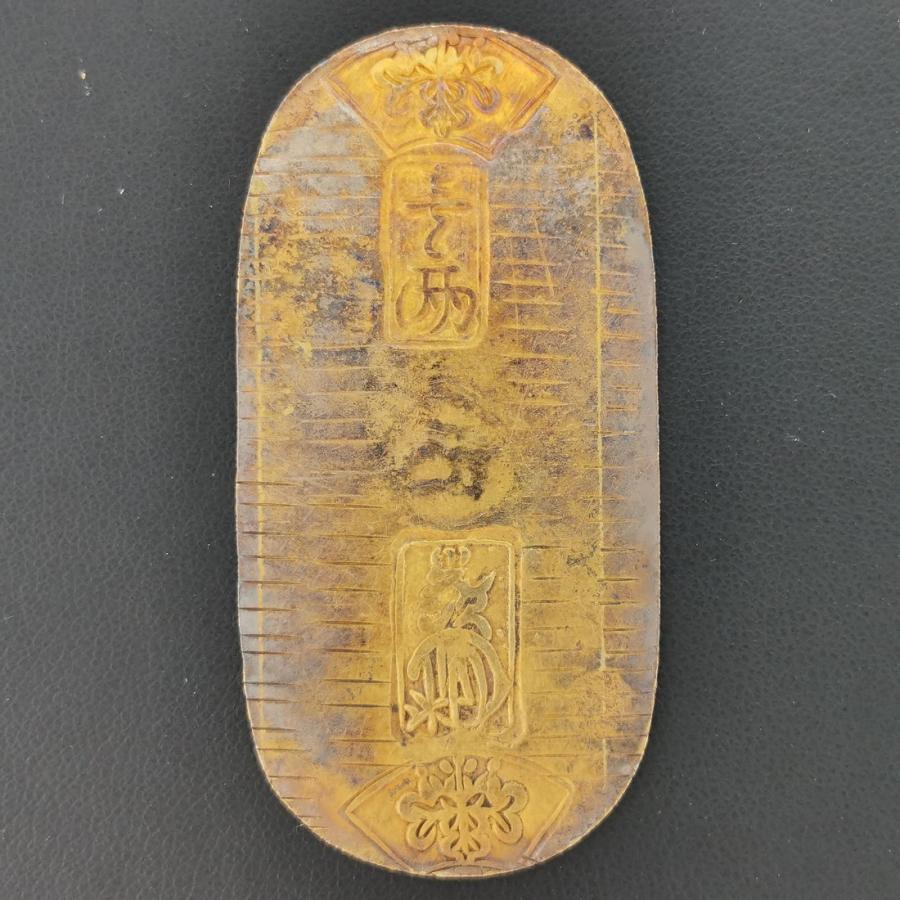 古13）日本 文政小判金（草文小判）背 甫五 鑑定済 日本貨幣商協同組合