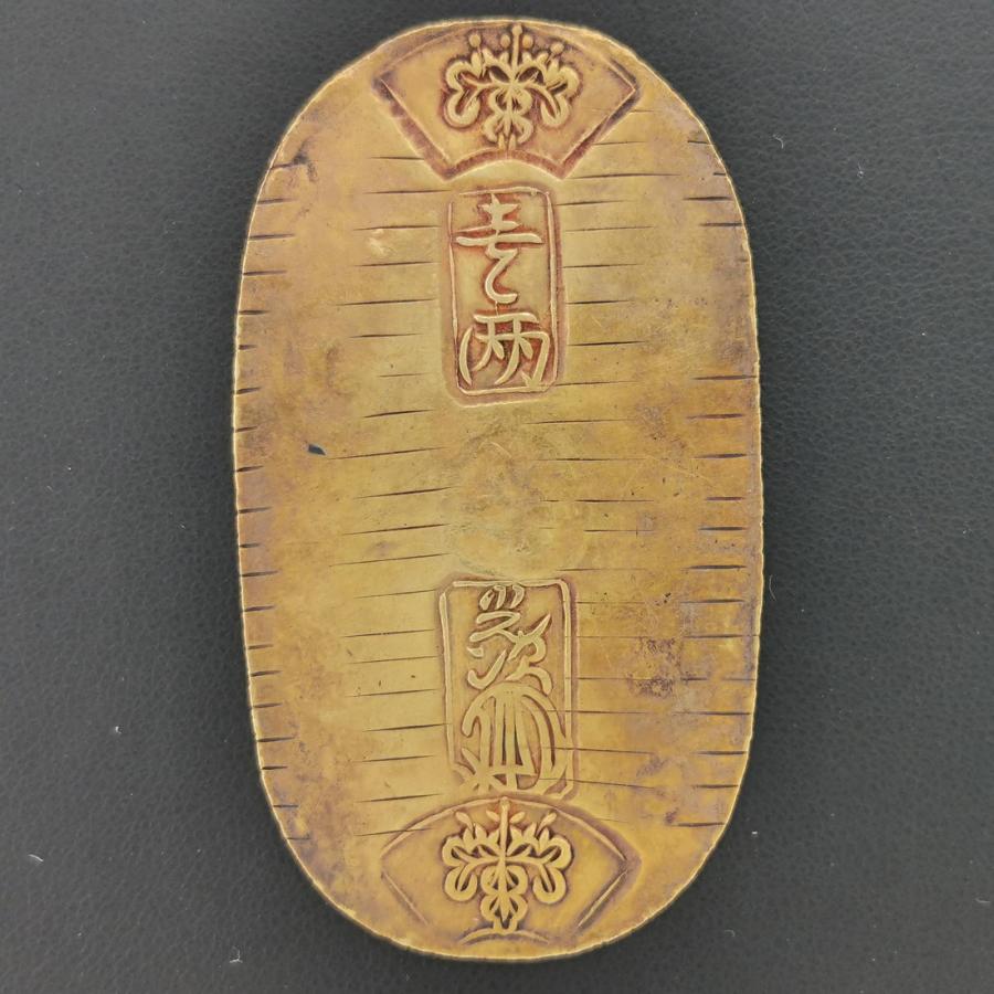 古13）日本 文政小判金（草文小判）背 八七 鑑定済 日本貨幣商協同組合