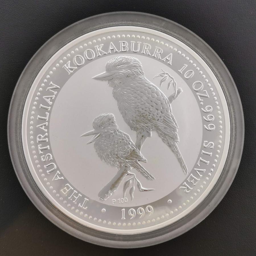 オーストラリア 10ドル銀貨 1999年 10オンス プルーフ 銀貨 カワセミ