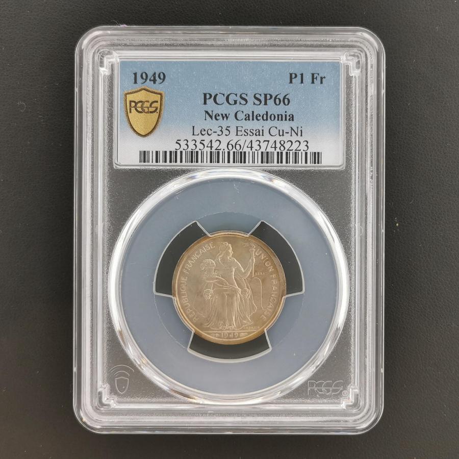 New Caledonia ニューカレドニア 1フラン 試鋳貨 1949 スラブ New Caledonia ニューカレドニア 1フラン 試鋳貨 1949 スラブ