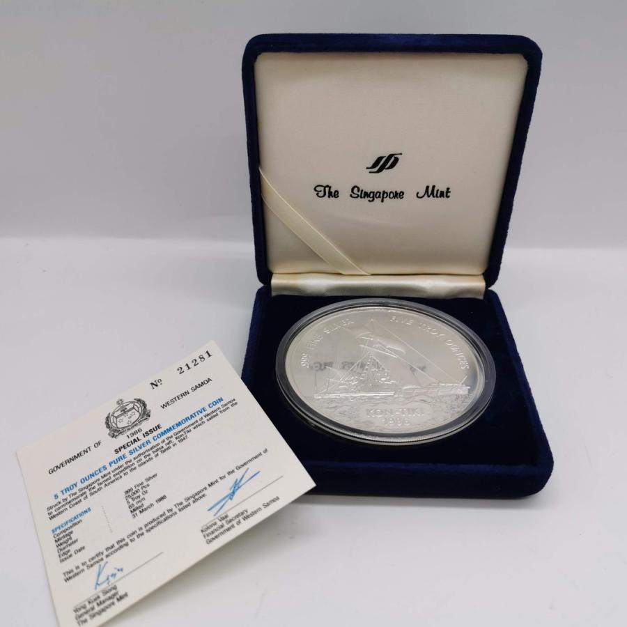 SAMOA サモア 25ドル 銀貨 1986年 5オンス/5oz コンチキ号 プルーフ