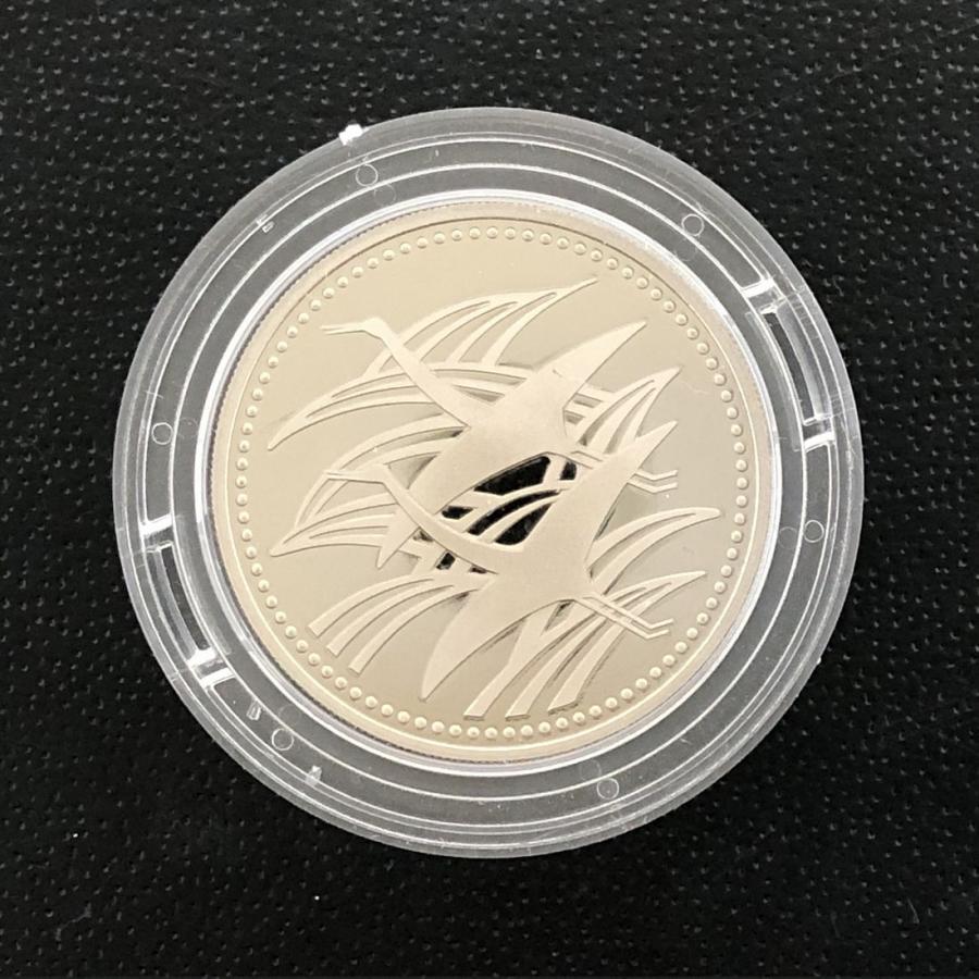 平成5年 皇太子殿下御成婚記念500円プルーフ白銅貨幣（ケース入り） 五