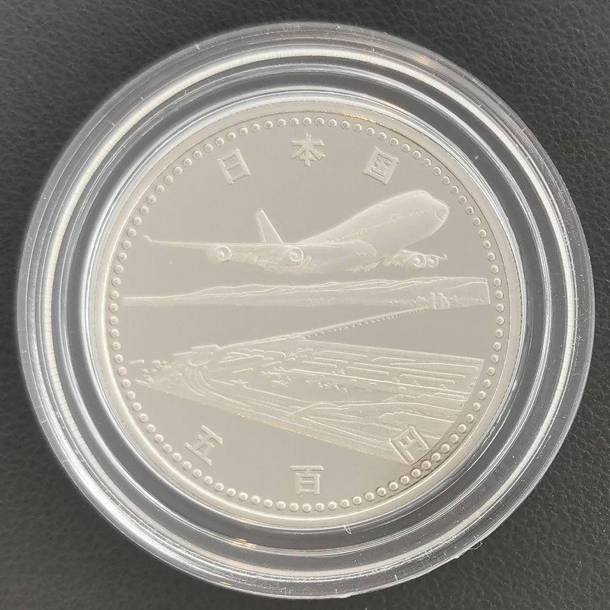 関西国際空港開港記念 500円プルーフ貨幣（ケース入り） 五百円 記念
