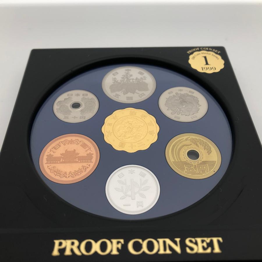 オールドコインメダルシリーズ 1 プルーフ貨幣セット 1999（平成10年