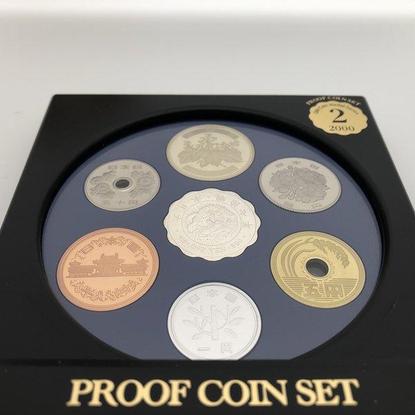 オールドコインメダルシリーズ 2 プルーフ貨幣セット 2000（平成11年