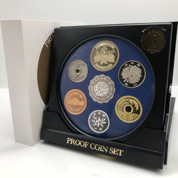 オールドコインメダルシリーズ 3 プルーフ貨幣セット 2001（平成12年
