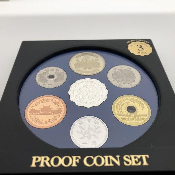 オールドコインメダルシリーズ 3 プルーフ貨幣セット 2001（平成12年