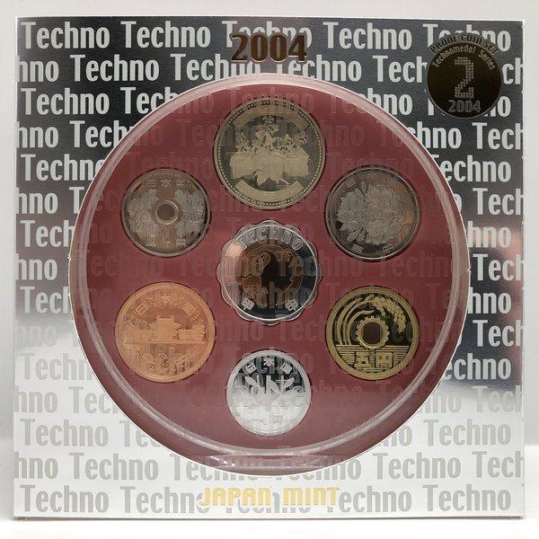 テクノメダルシリーズ 2 プルーフ貨幣セット 2004（平成16年） 記念
