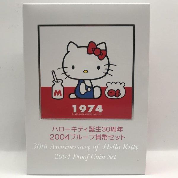 ハローキティ 誕生30周年 2004 プルーフ貨幣セット（平成16年） 記念