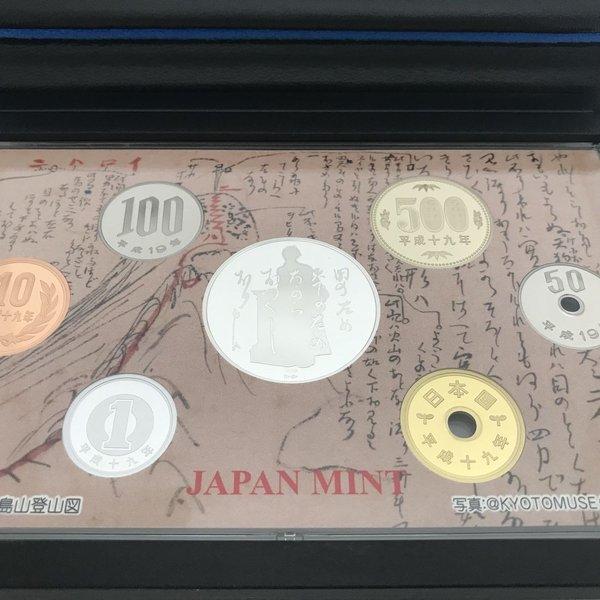坂本龍馬 平成十九年銘 プルーフ貨幣セット（平成19年） 記念硬貨 記念