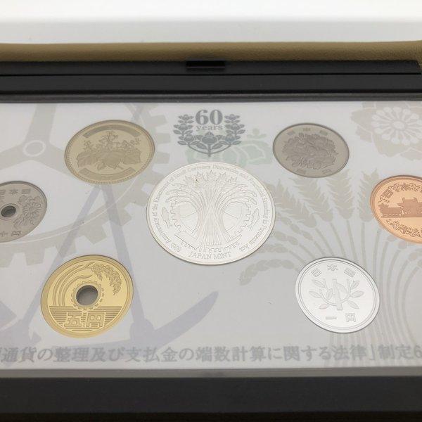 おもいでの少額貨幣 2013 プルーフ貨幣セット(平成25年) 記念 おもいでの少額貨幣 2013 プルーフ貨幣セット(平成25年) 記念
