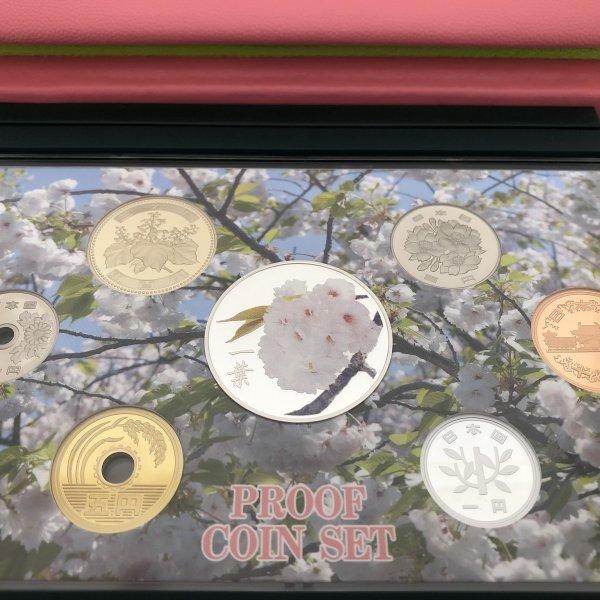 桜の通り抜け 2015 プルーフ貨幣セット 一葉（平成27年） 記念硬貨