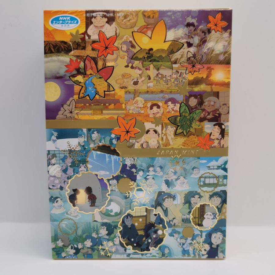 忍たま30 2023年 プルーフ貨幣セット（令和5年） 記念硬貨 記念