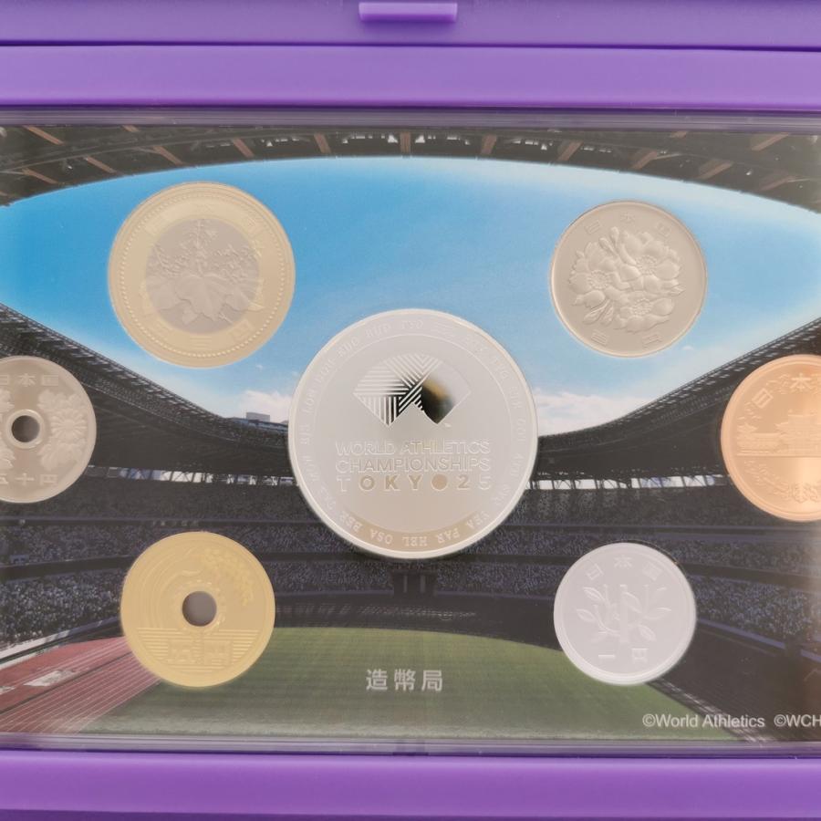 東京2025世界陸上競技選手権大会 プルーフ貨幣セット （令和7年） 記念
