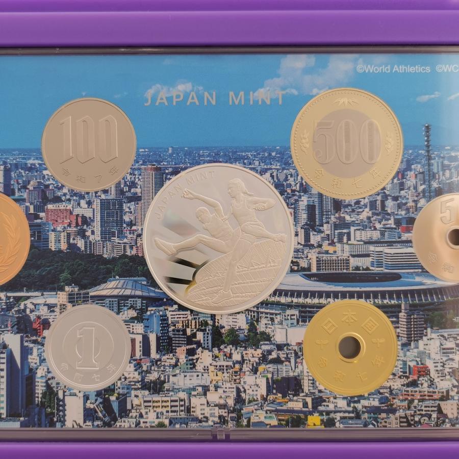 東京2025世界陸上競技選手権大会 プルーフ貨幣セット （令和7年） 記念