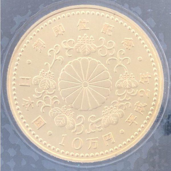 平成2年 天皇陛下御即位記念10万円金貨幣(ブリスターパック入り 平成2年 天皇陛下御即位記念10万円金貨幣(ブリスターパック入り