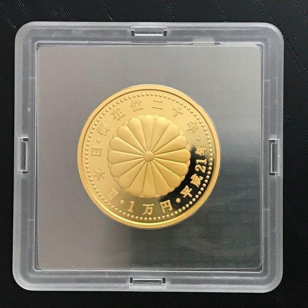 平成21年 天皇陛下御在位20年記念1万円プルーフ金貨幣（ケース