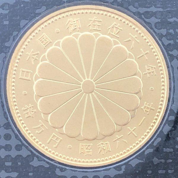 天皇陛下御在位60年記念 10万円金貨 昭和61年発行　ブリスターパック入り 天皇陛下御在位60年記念10万円金貨幣 昭和61年銘（ブリスター
