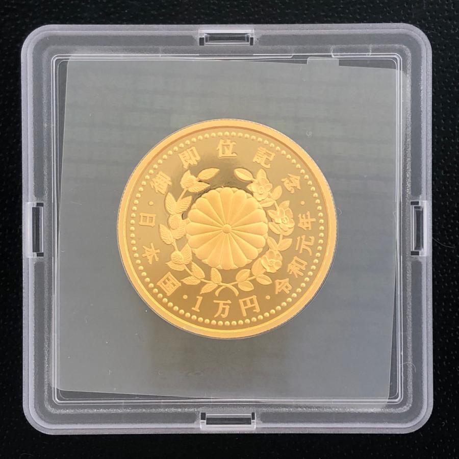 令和元年 天皇陛下御即位記念 1万円プルーフ金貨幣貨（ケース