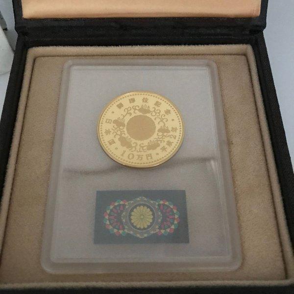 平成2年 天皇陛下御即位記念10万円プルーフ金貨幣セット 10万円