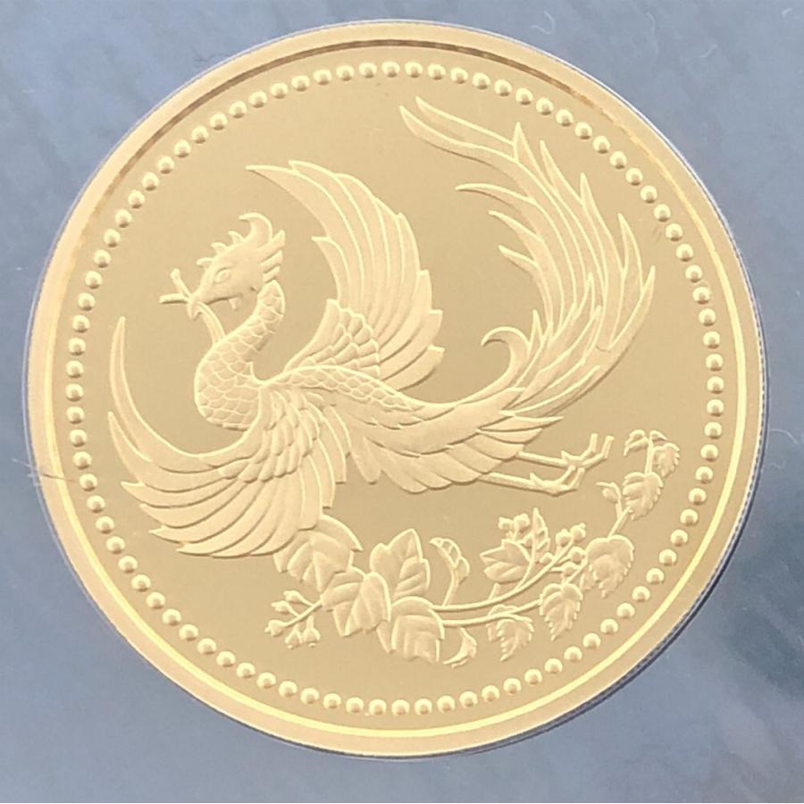 平成11年 天皇陛下御在位十年記念1万円金貨幣プルーフ貨幣セット