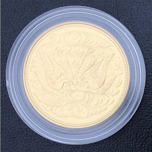 【くるみ】天皇陛下御在位三十年500円硬貨10枚 天皇陛下御在位60年記念10万円金貨幣 62年銘 : 記念コインの七福