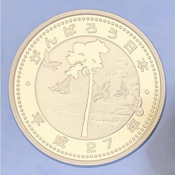 新品未開封　　東日本大震災復興事業記念　メダル　銀貨 新品未開封 東日本大震災復興事業記念 メダル 銀貨 新品未開封
