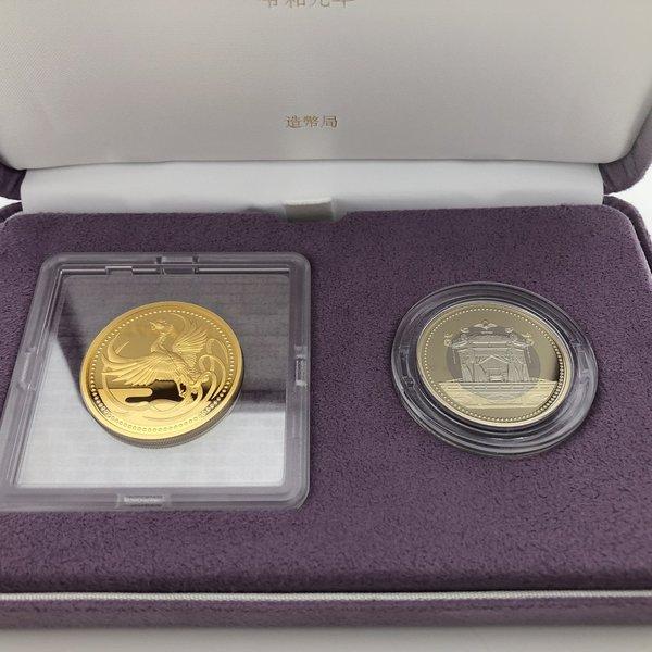 【プルーフ加工品】　令和元年　御即位記念　500円記念硬貨　プルーフ　貨幣 令和元年 天皇陛下御即位記念 1万円金貨幣 500円バイカラー