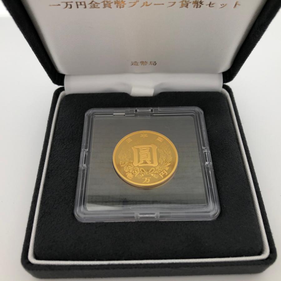 令和3年 近代通貨制度150周年記念 一万円金貨幣プルーフ貨幣