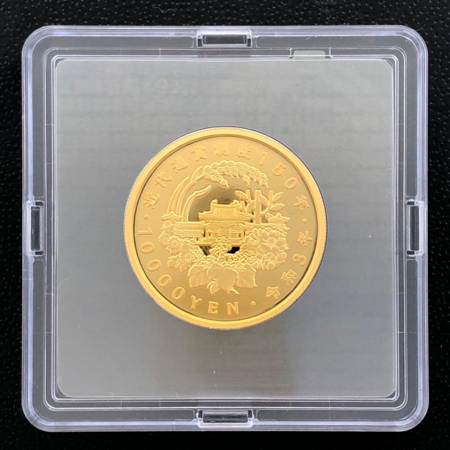 明治150年，郵政制度，近代通貨制度周年記念スラブプルーフセット 明治150年，郵政制度，近代通貨制度周年記念スラブコイン